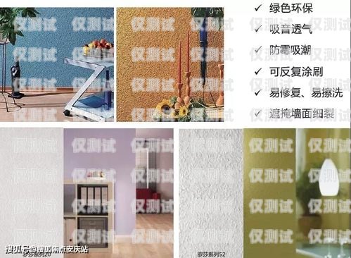 上海電銷機(jī)器人價(jià)格一覽表上海電銷機(jī)器人價(jià)格一覽表最新