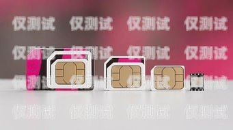 蘇州電銷(xiāo)防封卡辦理要多久？蘇州電銷(xiāo)防封卡辦理要多久能拿到