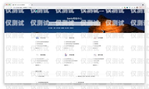 宿遷云外呼系統開發，提升企業客戶服務的利器云外呼系統客服電話