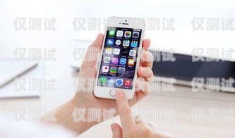江蘇手機(jī)外呼系統(tǒng)哪個(gè)好？手機(jī)外呼系統(tǒng)免費(fèi)軟件
