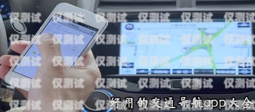 江蘇手機(jī)外呼系統(tǒng)哪個(gè)好？手機(jī)外呼系統(tǒng)免費(fèi)軟件