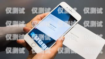 江蘇手機(jī)外呼系統(tǒng)哪個(gè)好？手機(jī)外呼系統(tǒng)免費(fèi)軟件