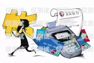 高效電銷辦卡話術(shù)，助你成功拓展客戶電銷打電話辦信用卡話術(shù)是騙局嗎