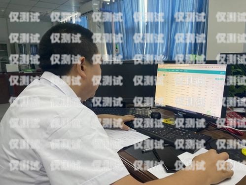 外呼系統的使用視頻外呼系統怎么操作
