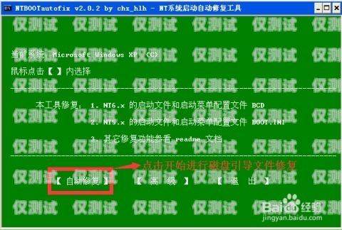 鄂爾多斯代理外呼系統，提升銷售效率的利器鄂爾多斯呼叫中心招聘網