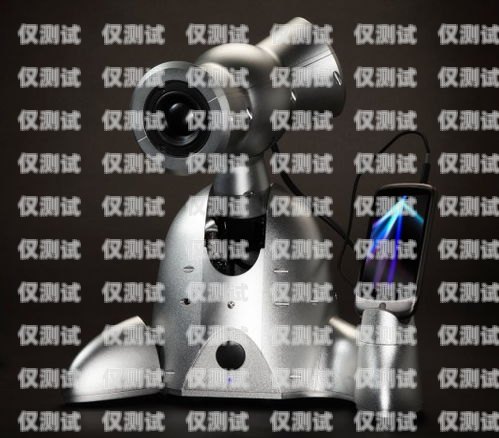 音絡(luò)會(huì)議電話機(jī)器人是一款功能強(qiáng)大的電話機(jī)器人軟件，它可以幫助用戶自動(dòng)撥打電話、與客戶進(jìn)行語音交互、提供信息查詢和客戶服務(wù)等功能。本文將詳細(xì)介紹音絡(luò)會(huì)議電話機(jī)器人的使用方法，幫助用戶更好地了解和掌握這款軟件。音絡(luò)會(huì)議電話機(jī)器人怎么用的