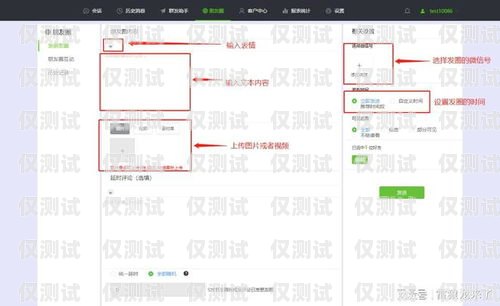 外呼系統(tǒng)客戶聊天，提升客戶體驗(yàn)的關(guān)鍵做外呼系統(tǒng)的要怎樣找客戶