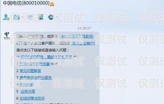 外呼系統(tǒng)客戶聊天，提升客戶體驗(yàn)的關(guān)鍵做外呼系統(tǒng)的要怎樣找客戶