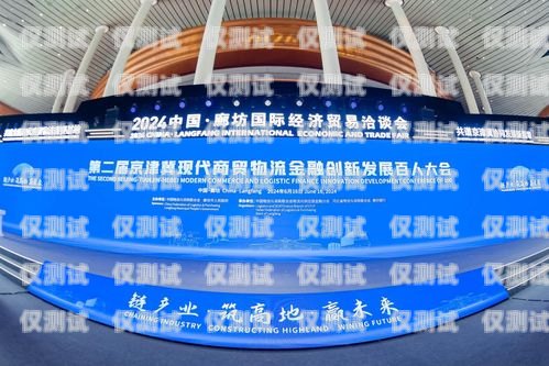 鞏義金融外呼系統(tǒng)，提升金融服務(wù)效率的創(chuàng)新利器鞏義金融公司