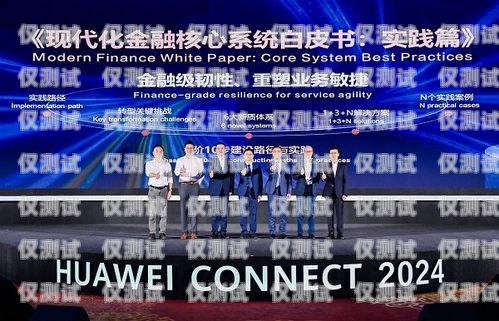 鞏義金融外呼系統(tǒng)，提升金融服務(wù)效率的創(chuàng)新利器鞏義金融公司