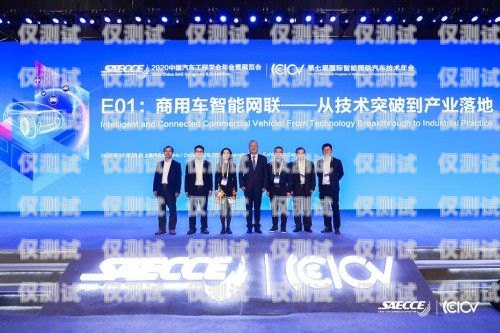 上海新一代電銷卡渠道推薦，助力企業(yè)高效拓展業(yè)務(wù)上海新一代電銷卡渠道推薦使用