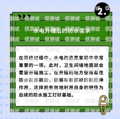 電銷(xiāo)封卡，了解解封機(jī)制與預(yù)防措施電銷(xiāo)封卡了會(huì)自動(dòng)解封嗎微信