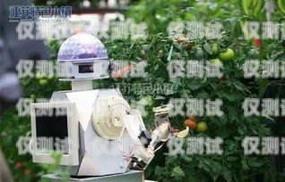 農(nóng)用電話機(jī)器人，高效農(nóng)業(yè)的新工具農(nóng)用電話機(jī)器人怎么用視頻教程