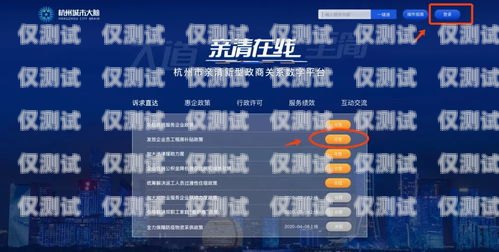 浙江外呼系統(tǒng)選購(gòu)指南，如何找到最佳解決方案杭州外呼系統(tǒng)