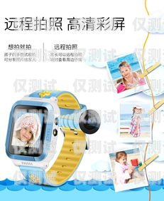 多功能智能兒童電話機器人，為孩子的成長保駕護航智能電話機器人多少錢