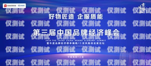 常州數(shù)據(jù)外呼系統(tǒng)供應(yīng)商，助力企業(yè)提升銷(xiāo)售與客戶(hù)服務(wù)的創(chuàng)新力量外呼系統(tǒng)帶數(shù)據(jù)