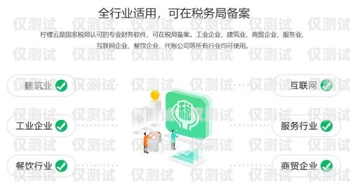 選擇貴港防封外呼系統(tǒng)供應商，保障您的業(yè)務通訊安全