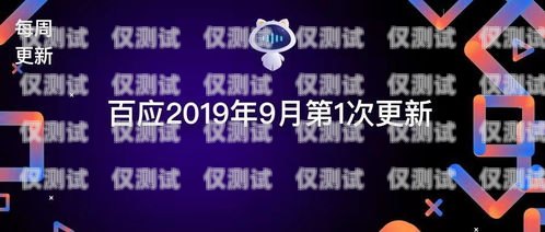 智能外呼電銷機器人，助力溫州企業提升銷售業績溫州智能外呼電銷機器人廠家