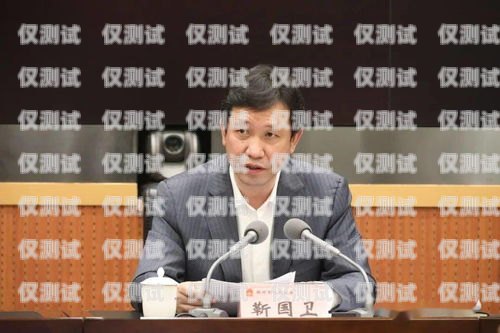 日照市電話機(jī)器人公司，創(chuàng)新與發(fā)展的引領(lǐng)者日照市電話機(jī)器人公司有哪些