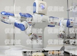 白山電銷機(jī)器人選購指南，哪家好用？白山電銷機(jī)器人哪家好用點(diǎn)
