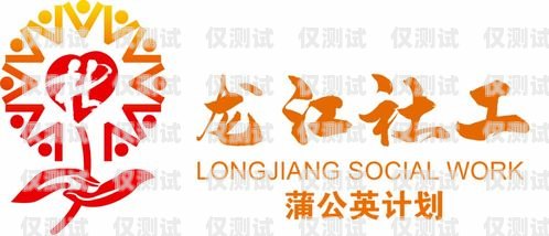 景德鎮外呼系統廠家的探索與創新景德鎮外呼系統廠家電話