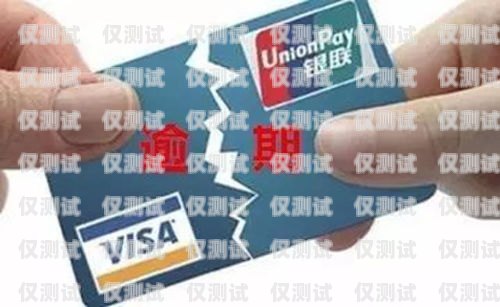 電銷信用卡平臺(tái)好做嗎？電銷信用卡平臺(tái)好做嗎安全嗎