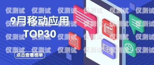 彭水外呼智能系統招聘信息彭水外呼智能系統招聘信息最新