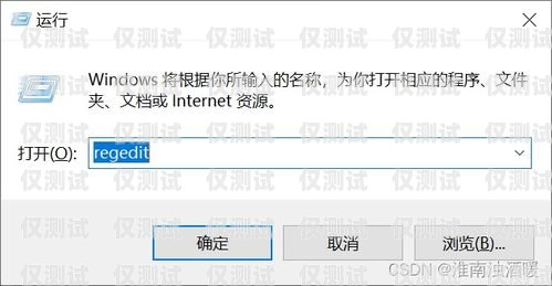 上海云語(yǔ)電銷卡為何無(wú)法使用？上海云語(yǔ)電銷卡怎么用不了呢