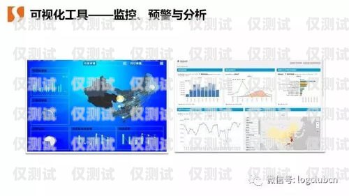 福州外呼回撥系統公司，助力企業高效溝通的創新解決方案外呼系統官網