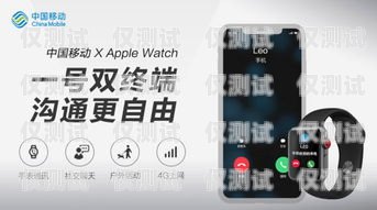 廣州手機外呼系統(tǒng)業(yè)務定制廣州電話外呼