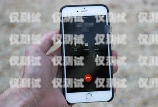 廣州手機外呼系統(tǒng)業(yè)務定制廣州電話外呼