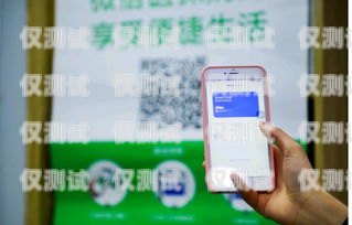 廣州手機外呼系統(tǒng)業(yè)務定制廣州電話外呼