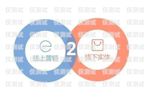 黑河運營商電銷卡，助力企業(yè)營銷的利器黑河運營商電銷卡在哪辦