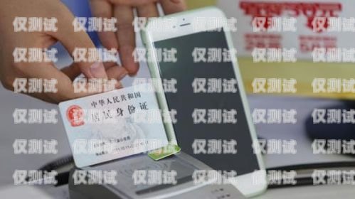 電銷(xiāo)手機(jī)卡銷(xiāo)戶(hù)號(hào)碼的正確方法電銷(xiāo)手機(jī)卡怎么銷(xiāo)戶(hù)號(hào)碼呢