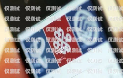 電銷(xiāo)手機(jī)卡銷(xiāo)戶(hù)號(hào)碼的正確方法電銷(xiāo)手機(jī)卡怎么銷(xiāo)戶(hù)號(hào)碼呢