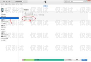 如何刪除呼叫中心外呼系統中的錄音呼叫中心外呼系統怎么刪除錄音記錄