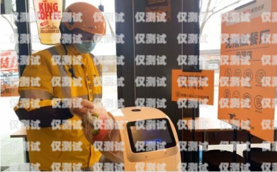 電話(huà)機(jī)器人騎手能用嗎？電話(huà)機(jī)器人騎手能用嗎現(xiàn)在