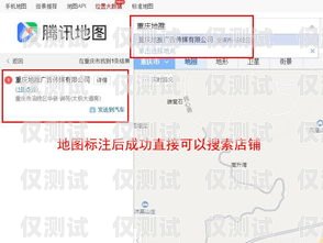 重慶電話外呼系統(tǒng)收費(fèi)標(biāo)準(zhǔn)及如何選擇重慶外呼系統(tǒng)包月
