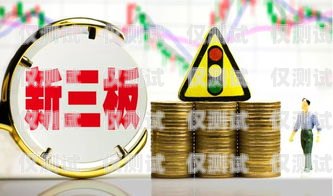 海口電銷(xiāo)包月卡渠道全攻略海口電銷(xiāo)包月卡渠道在哪里