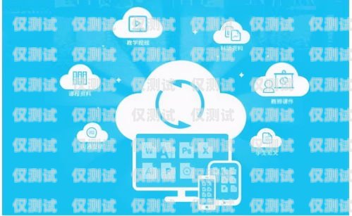 清遠全自動外呼系統代理商，提升銷售效率的創新解決方案自動外呼系統怎么樣