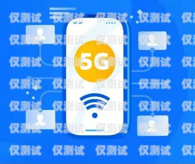 威海回撥外呼系統(tǒng)怎么樣回撥外呼系統(tǒng)真的會不封卡嗎?