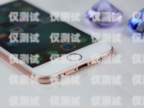 外呼系統(tǒng)如何連接手機(jī)打電話外呼系統(tǒng)如何連接手機(jī)打電話的
