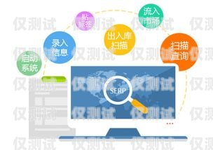 珠海營(yíng)銷外呼系統(tǒng)收費(fèi)，了解成本，優(yōu)化營(yíng)銷效果外呼系統(tǒng)銷售好做嗎