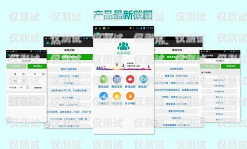 虛擬運營電銷卡——助力企業(yè)銷售的利器虛擬運營的電銷卡是什么