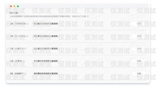 企業(yè)微信外呼系統(tǒng)好用嗎？企業(yè)微信外呼系統(tǒng)好用嗎安全嗎