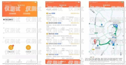 常州銷售外呼系統收費，了解成本與效益外呼系統銷售好做嗎