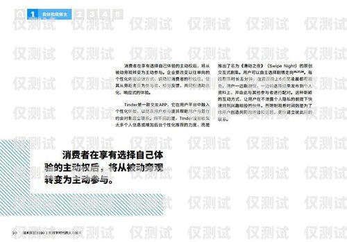 探索昆明豐信電銷卡，優(yōu)勢、應(yīng)用與未來展望昆明豐信電銷卡客服電話