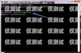 新時達系統(tǒng)外呼 19 號故障分析與解決新時達外呼顯示說明