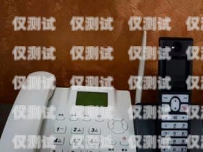 座機(jī)自動外呼系統(tǒng)價(jià)格解析及選購指南座機(jī)外呼系統(tǒng)一般多少錢