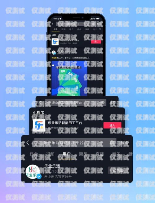 成都外呼系統業務咨詢——提升企業效率的必備工具成都外呼系統業務咨詢電話